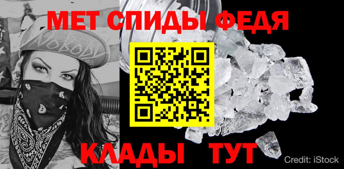Amphetamine  Вход с VPN  Губаха  Amphetamine 97% 