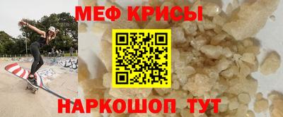 apvp Кунгур