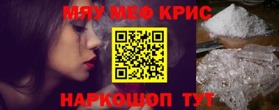 герыч Кулебаки