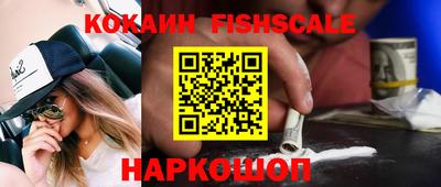 apvp Кунгур