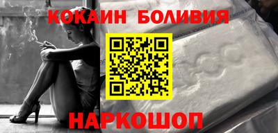 скорость mdpv Кумертау