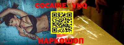 apvp Кунгур