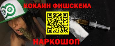 герыч Кулебаки