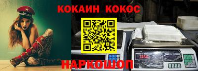 герыч Кулебаки