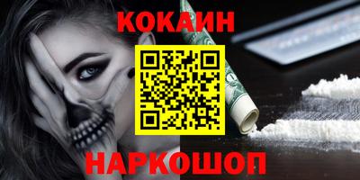 скорость mdpv Кумертау