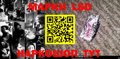 apvp Кунгур