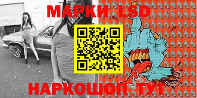 герыч Кулебаки
