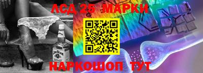 apvp Кунгур