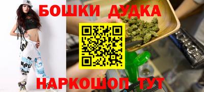 apvp Кунгур