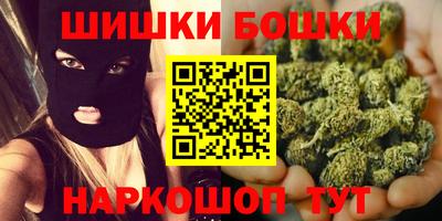 скорость mdpv Кумертау