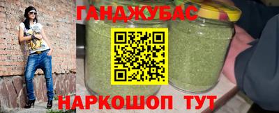 герыч Кулебаки
