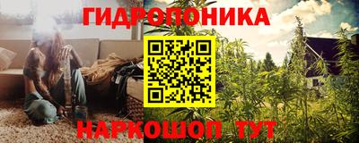 скорость mdpv Кумертау