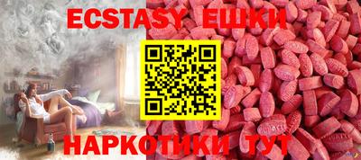 apvp Кунгур