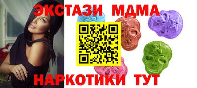 скорость mdpv Кумертау
