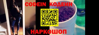 герыч Кулебаки