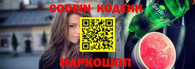 скорость mdpv Кумертау