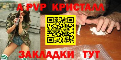 герыч Кулебаки