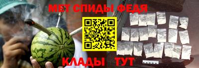 apvp Кунгур