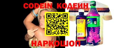 герыч Кулебаки