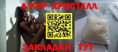 герыч Кулебаки