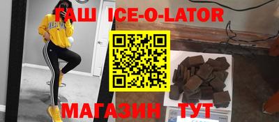 apvp Кунгур