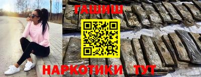 apvp Кунгур