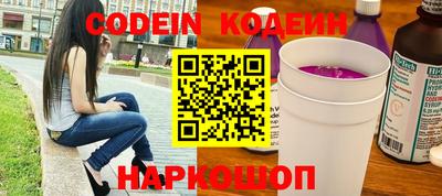 apvp Кунгур